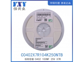 C0402X7R104K250NTB