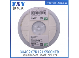 C0402X7R121K500NTB