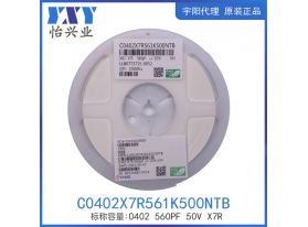 C0402X7R561K500NTB