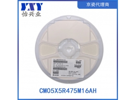 CM05X5R475M16AH