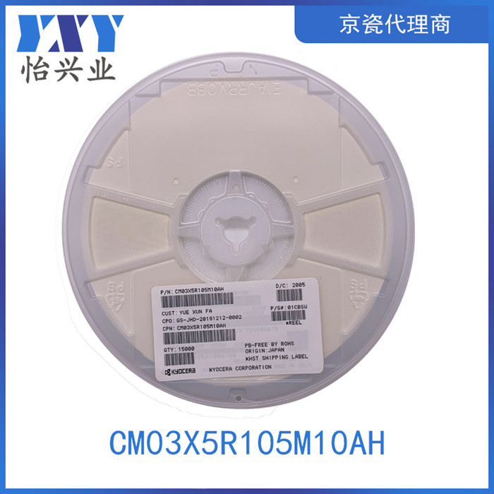 CM03X5R105M10AH