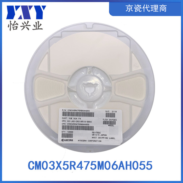 CM03X5R475M06AH055