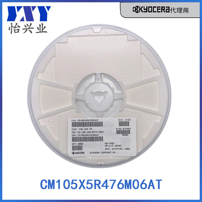 CM105X5R476M06AT