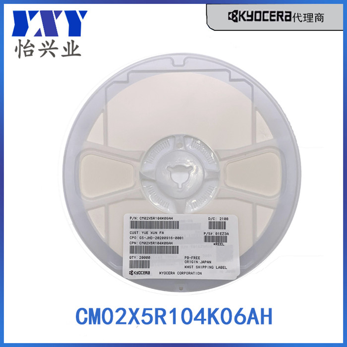 CM02X5R104K06AH