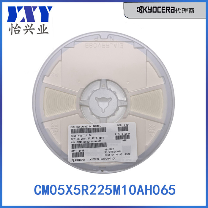 CM05X5R225M10AH065