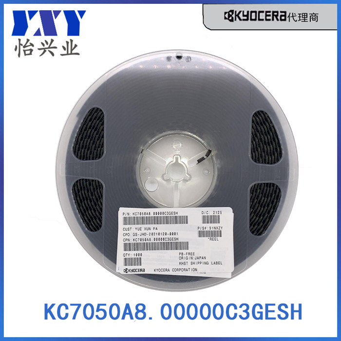KC7050A8.00000C3GESH