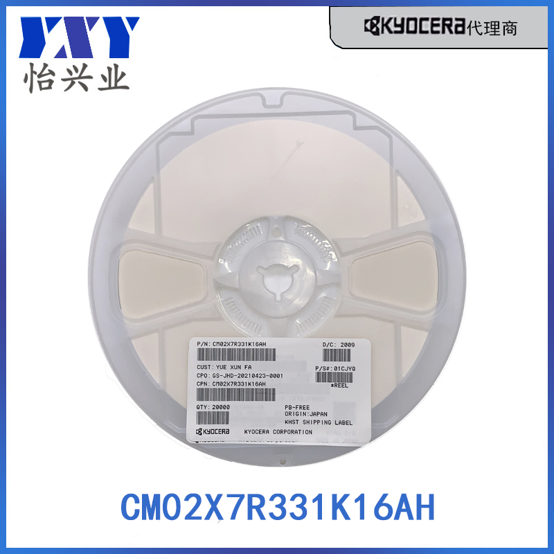 CM02X7R331K16AH