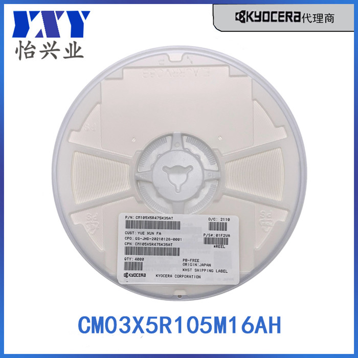 CM03X5R105M16AH