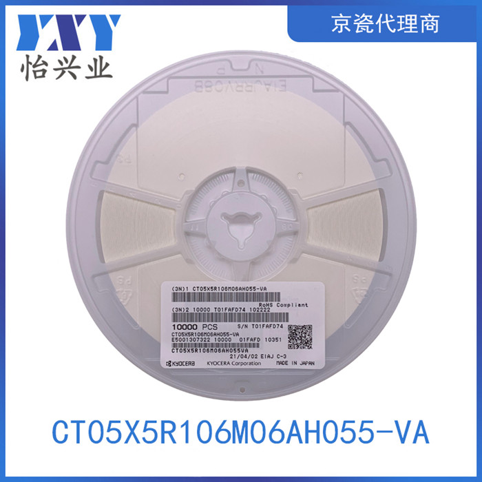 CT05X5R106M06AH055-VA