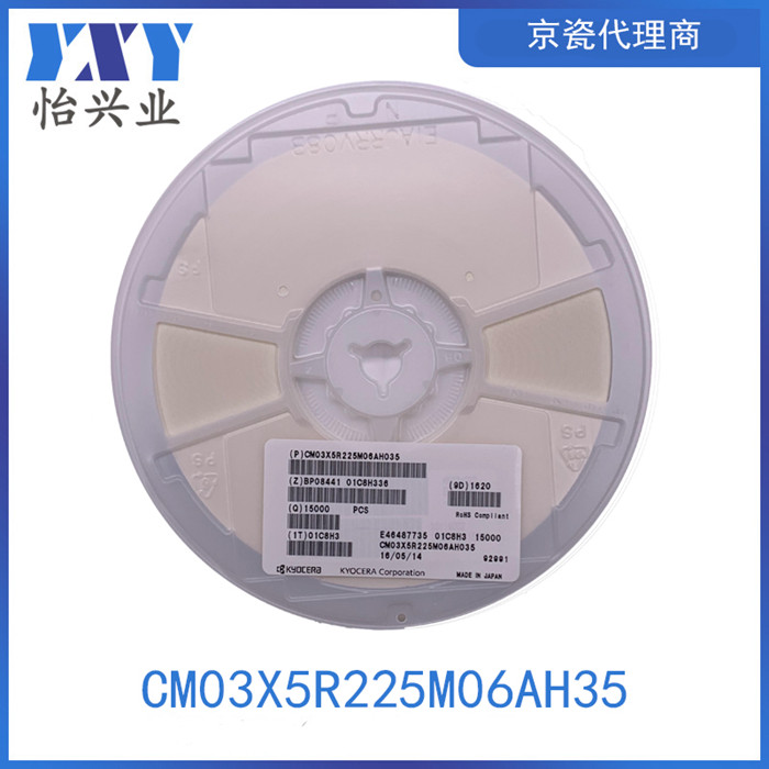 CM03X5R225M06AH35