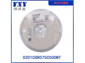 0201CGR075C500NT