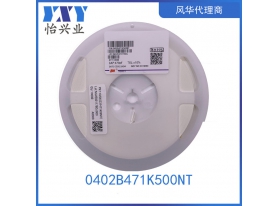 0402B471K500NT