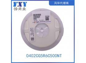 0402CG5R6C500NT
