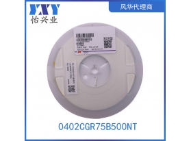 0402CGR75B500NT