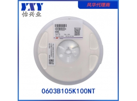 0603B105K100NT