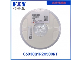 0603CG1R2C500NT