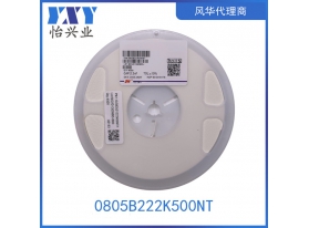 0805B222K500NT