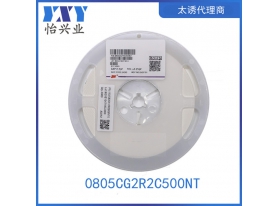 0805CG2R2C500NT