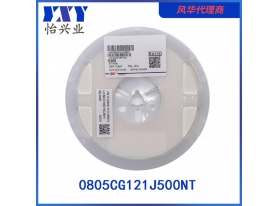 0805CG121J500NT