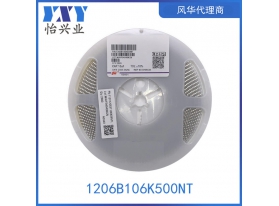 1206B106K500NT