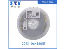 1206X106K160NT